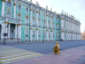"Классический Петербург", понедельник-пятница, 5 дней