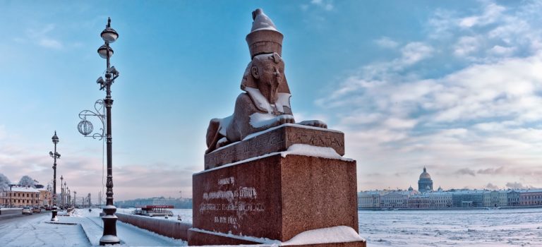 «Новогодние традиции Петербурга» 3 дня