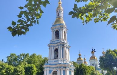 Пешеходная экскурсия по Старой Коломне