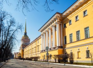«Многоликий Петербург»