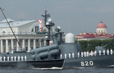 «Петербург под Андреевским флагом - День ВМФ»