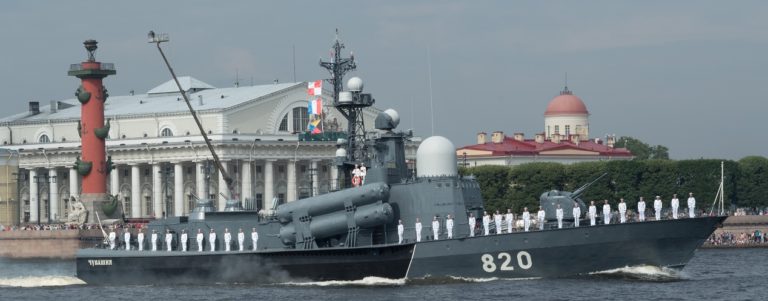 «Петербург под Андреевским флагом — День ВМФ»