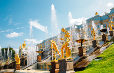 «Праздник фонтанов в Петергофе Лайт»