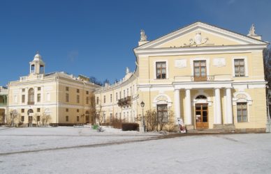 Экскурсия в Павловск с посещением дворца