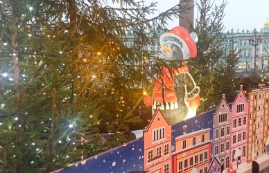 Петербург исполняет желания, 5 дней