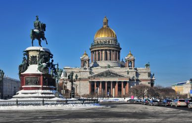 Обзорная экскурсия по Санкт-Петербургу