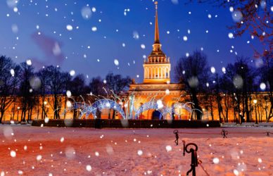 Новогодний ночной Петербург. Встреча нового года.