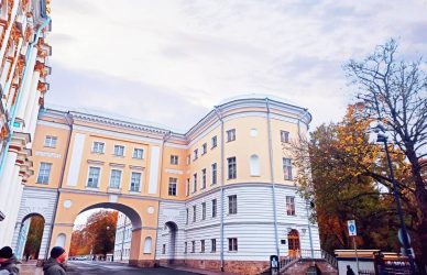 "Я помню чудное мгновенье...", 3 дня