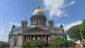 Со страниц школьных учебников, 3 дня