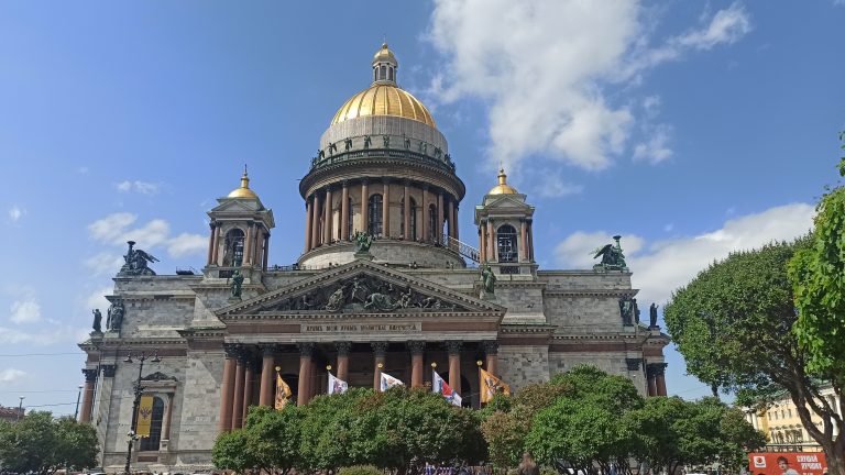 Со страниц школьных учебников, 3 дня