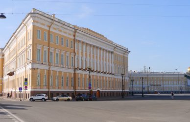 «Классический Петербург» (октябрь - апрель)