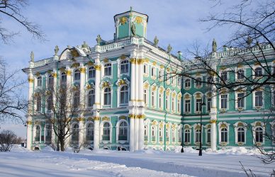 Обзорная экскурсия с посещением Эрмитажа