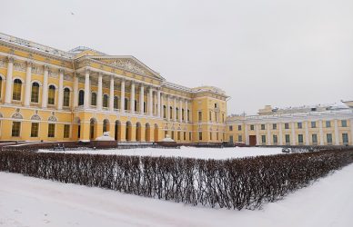 Экскурсия в Русский музей 