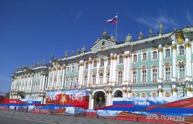 Тур "9 МАЯ В ПЕТЕРБУРГЕ: город-герой Ленинград" , 3 дня