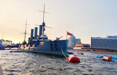 Экскурсия с посещением Крейсера «Аврора»