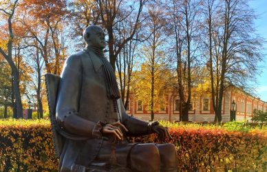 Экскурсия в Петропавловскую крепость