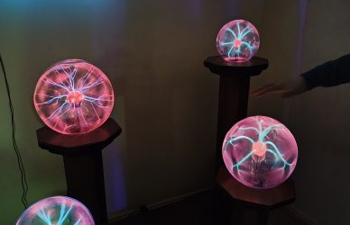 Экскурсия в ЛабиринтУм
