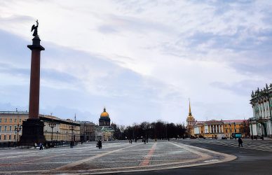 Красота, трагедия и слава Петербурга, 4 дня