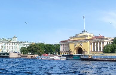 "Зарядись Петербургом", 3 дня