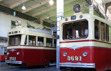 Город развлечений, 5 дней