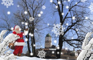 "В Выборг - в гости к финскому Йоулупукки"