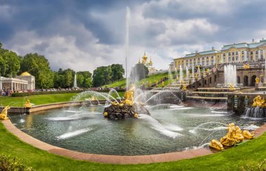 Экскурсия в Петергоф с посещением Большого дворца