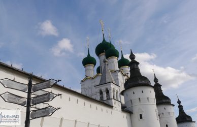 Русские новогодние забавы