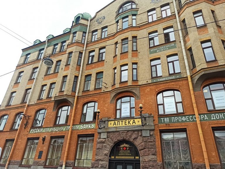 Пешеходная экскурсия «6—7-я линии Васильевского острова»