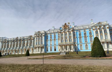 Экскурсия в Царское село с посещением Янтарной комнаты