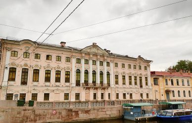Экскурсия в Строгановский дворец