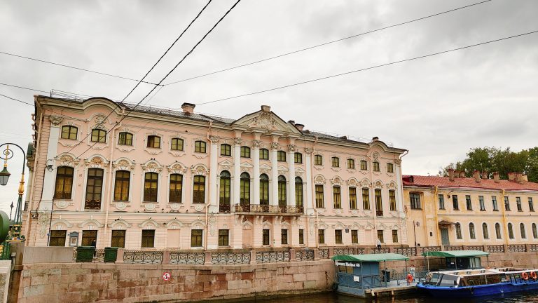 Экскурсия в Строгановский дворец
