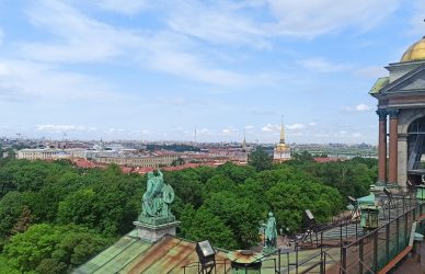 Обзорная экскурсия по городу "Загадай желание"