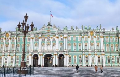 Обзорная экскурсия с посещением Петропавловской крепости