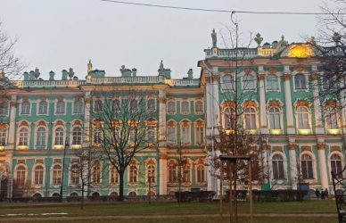 Знакомство с Северной Пальмирой, 4 дня