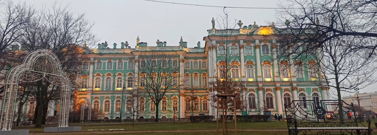 Эрмитаж_вечер_ОООМП_ИИ (1)