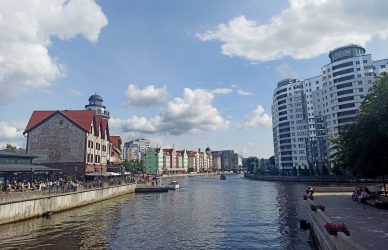 Тур в Калининград "Королевский отдых+замок Нессельбек"