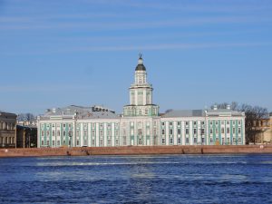 Со страниц школьных учебников, 5 дней