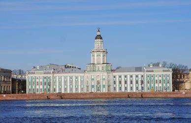 Знакомство с Северной Пальмирой, 5 дней