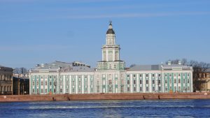 Со страниц школьных учебников, 5 дней