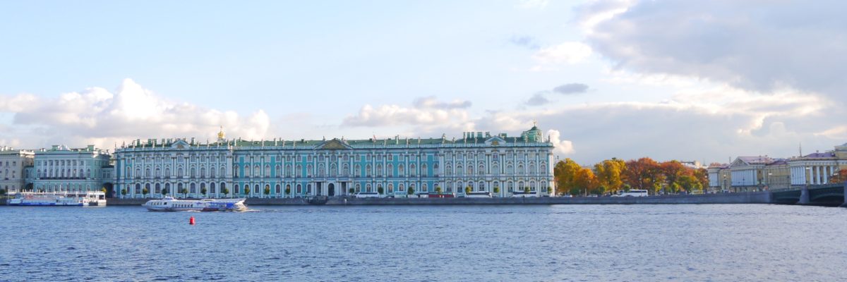 Ищенко Ирина 21.10.2017г. Вид со стрелки В.О.